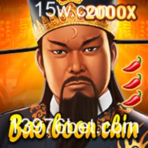 BaoBoonChin: Um Mergulho no Mundo Fascinante do Novo Jogo