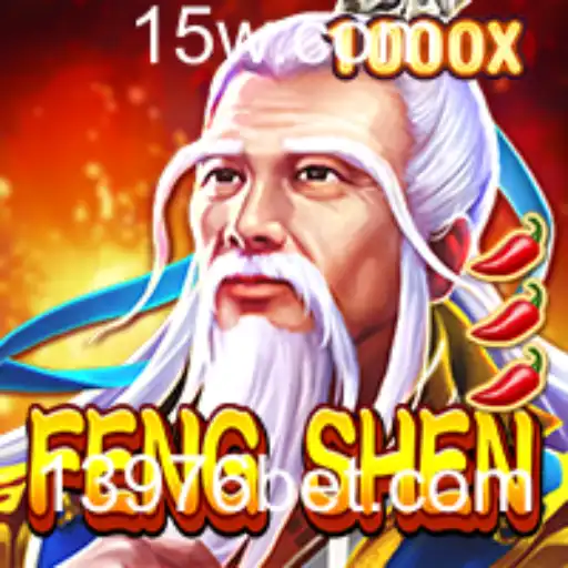 FengShen: Uma Mergulho no Universo do Jogo e suas Regras