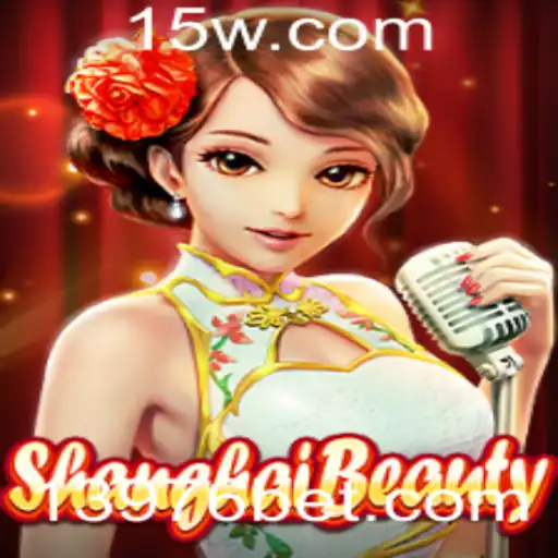 Descobrindo ShanghaiBeauty: O Fascinante Mundo do Jogo 3976bet