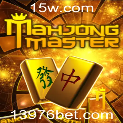 3976bet Casino Withdrawal